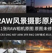 av日韩有码-探索AV日韩有码现象的多元视角
